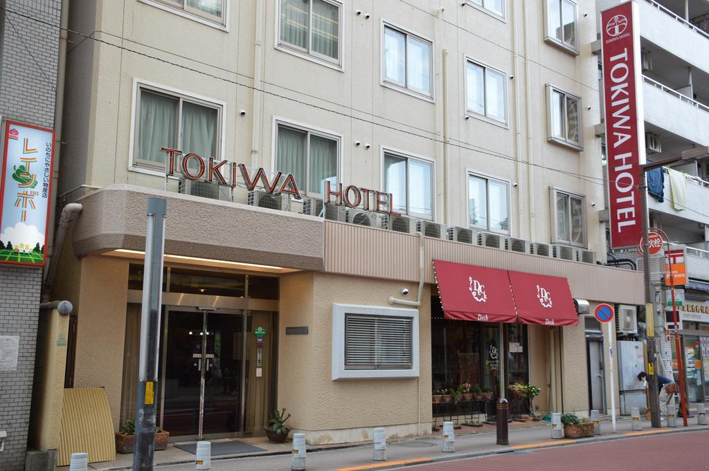 Tokiwa Hotel Токіо Екстер'єр фото