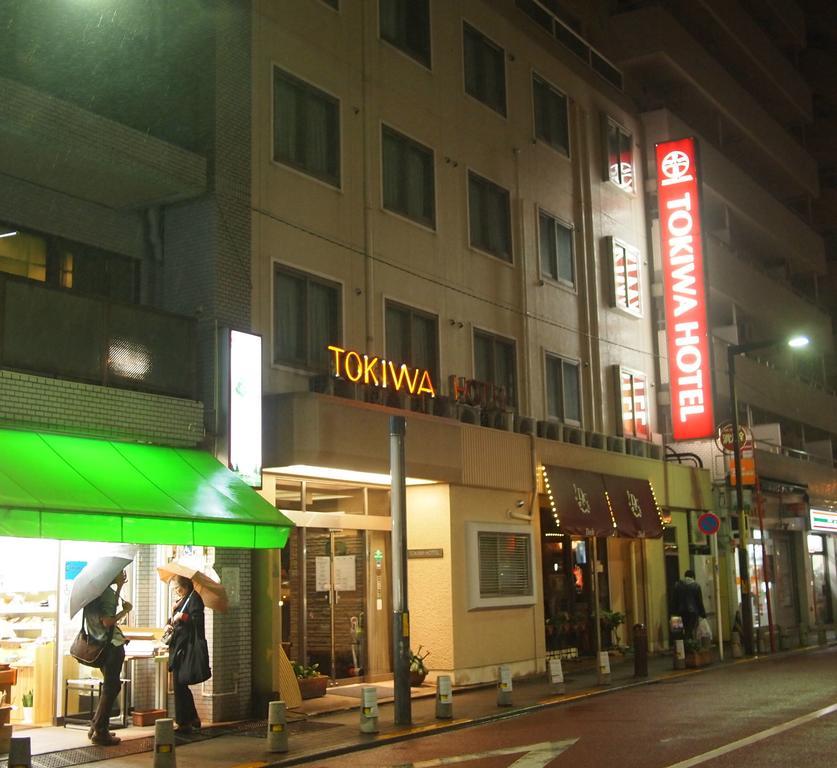 Tokiwa Hotel Токіо Екстер'єр фото